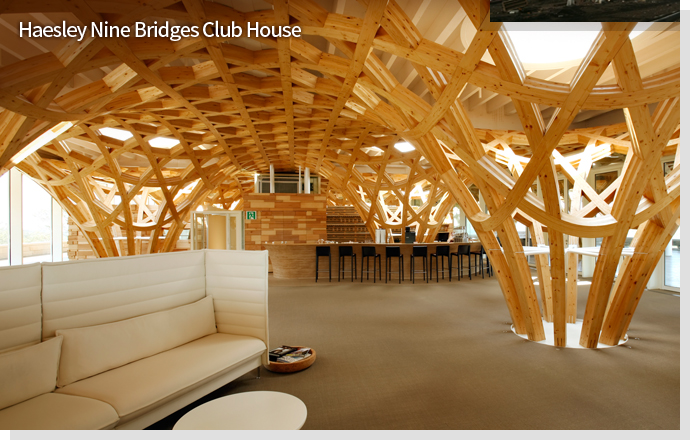 Hasely Nine Bridges Club House Interior Image