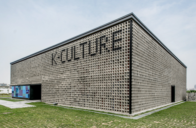 K-culture Valley promotion center 이미지